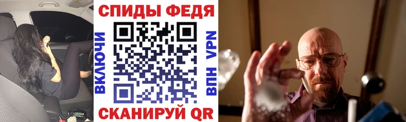 АМФ Premium Усть-Кут