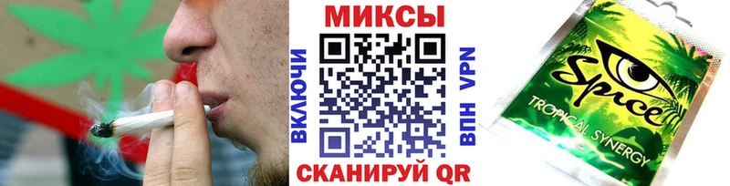 БУТИРАТ бутик  Усть-Кут 