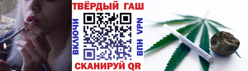 где купить наркотик  Усть-Кут  Гашиш ice o lator 