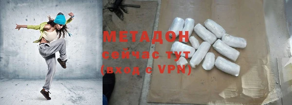 прущая мука Балабаново