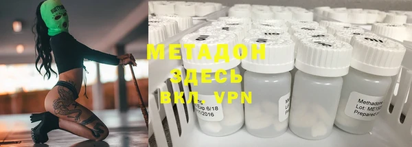 прущая мука Балабаново