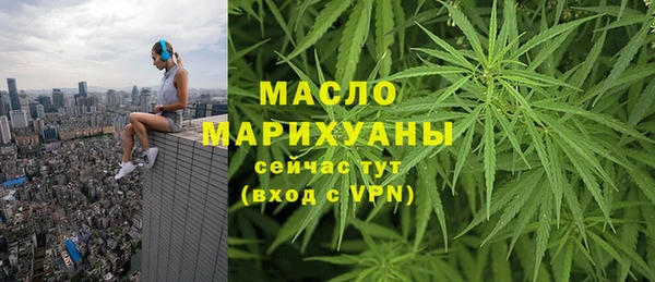 прущая мука Балабаново
