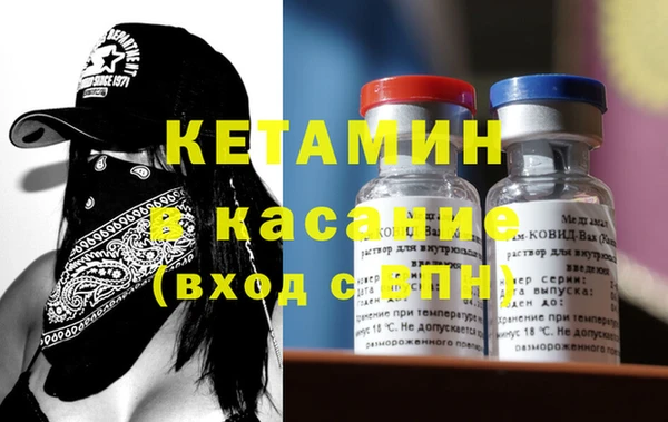 прущая мука Балабаново