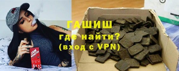 мефедрон VHQ Балахна