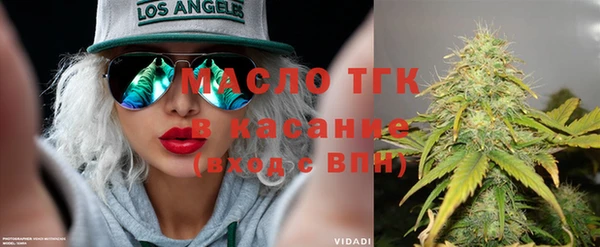 мефедрон VHQ Балахна